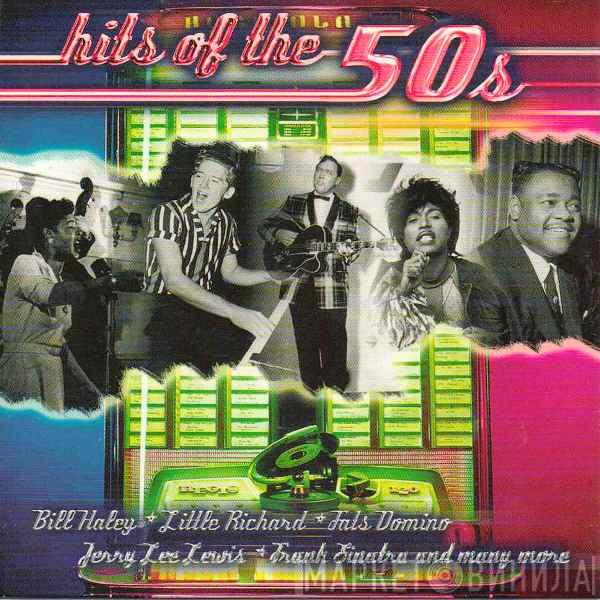  - Hits Of The 50s
