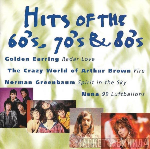  - Hits Of The 60's, 70's & 80's