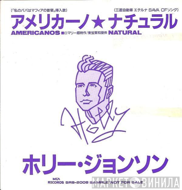  Holly Johnson  - Americanos