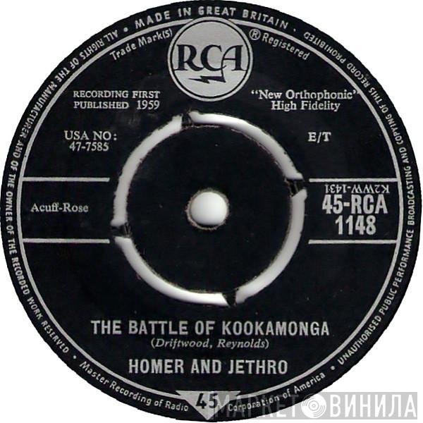 Homer And Jethro - The Battle Of Kookamonga