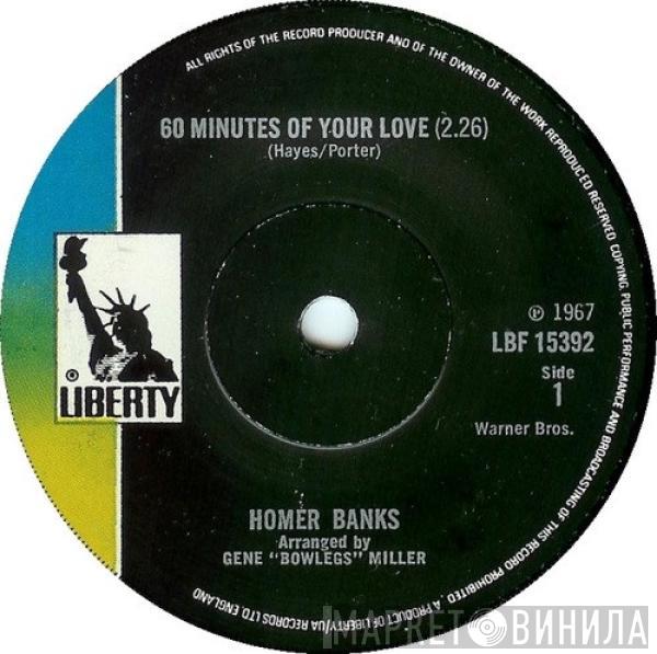Homer Banks - 60 Minutes Of Your Love