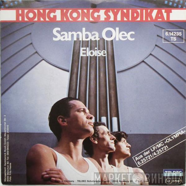 Hongkong Syndikat - Samba Olec