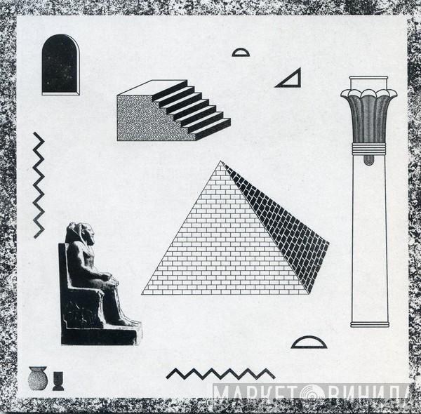 Hookworms - Radio Tokyo / On Returning