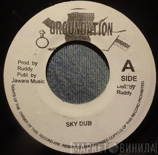 Horace Andy Jacob Miller  - Sky Dub / Dub In The Yard