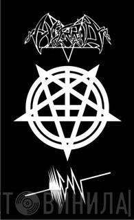 Horrid, Clinicamente Morti - ...Death By Metal...