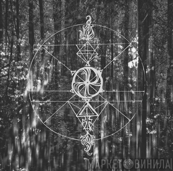 Horse Latitudes  - Primal Gnosis