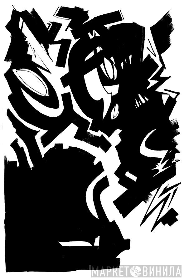 Horsepower Productions, Beneath  - Return To E Remix / WIP