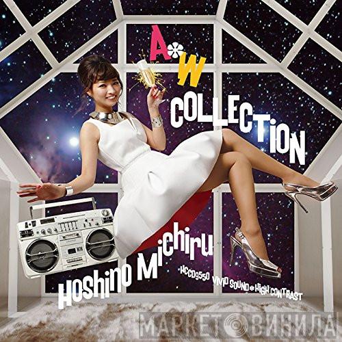  Hoshino Michiru  - A/W Collection
