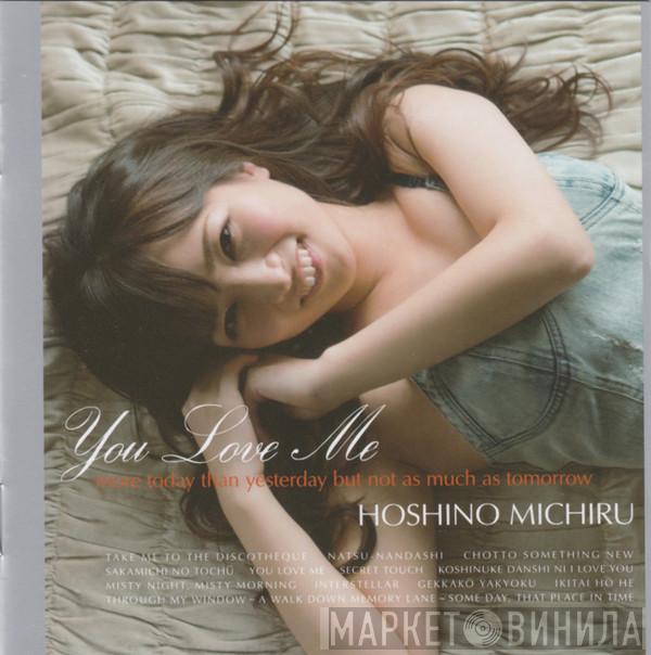  Hoshino Michiru  - You Love Me