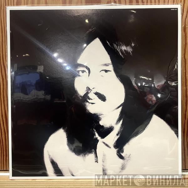  - Hosono House Covers