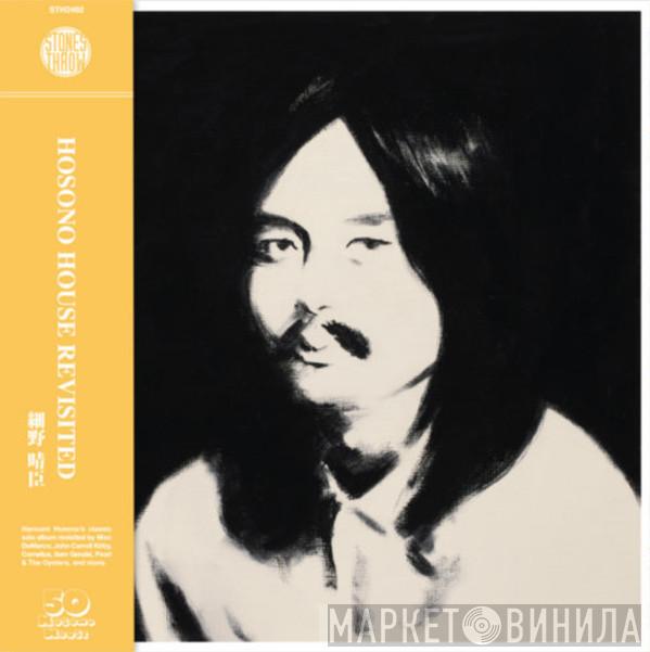  - Hosono House Revisited
