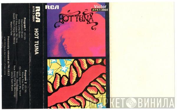  Hot Tuna  - Hot Tuna (Live At The New Orleans House)