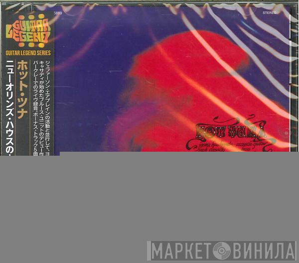  Hot Tuna  - Hot Tuna