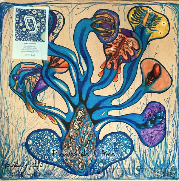 Houeida Hedfi - Fleuves De L'âme