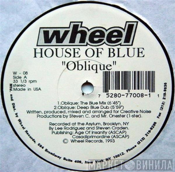 House Of Blue - Oblique