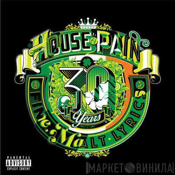 House Of Pain - House Of Pain (Fine Malt Lyrics)