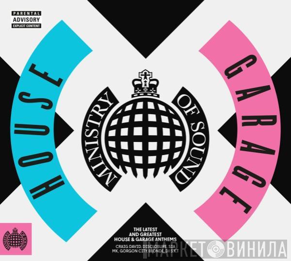  - House X Garage
