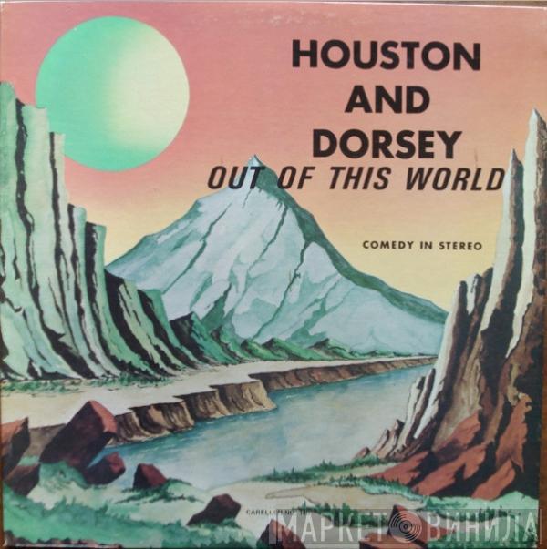 Houston And Dorsey - Out Of This World
