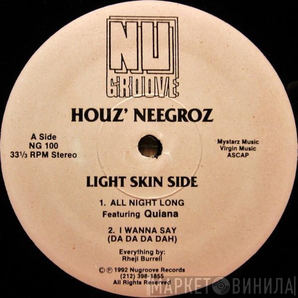  Houz' Neegroz  - All Night Long / Keep Dance'n