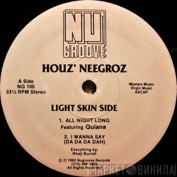 Houz' Neegroz - All Night Long / Keep Dance'n
