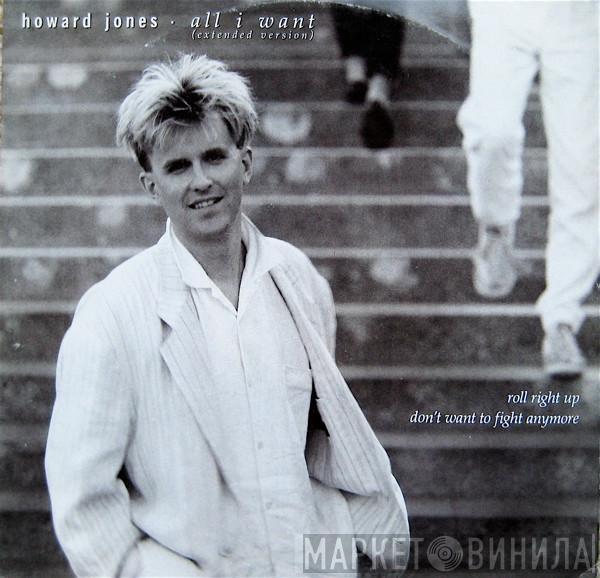 Howard Jones - All I Want (Extended Version)