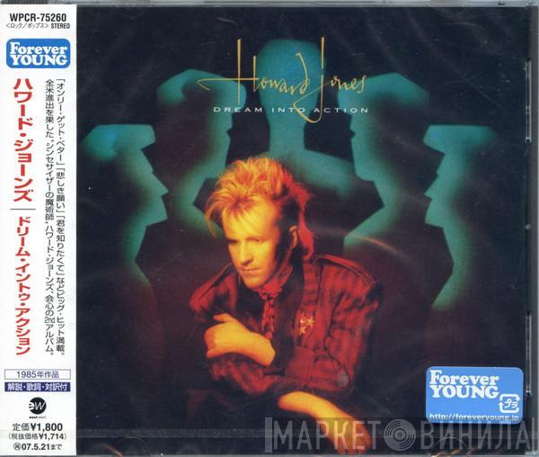  Howard Jones  - Dream Into Action