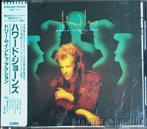  Howard Jones  - Dream Into Action