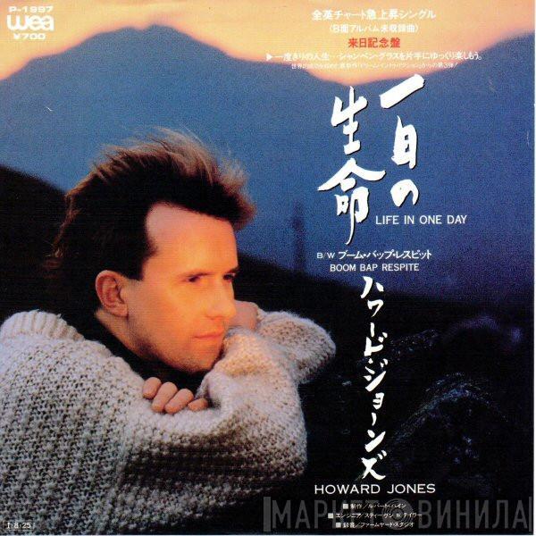  Howard Jones  - Life In One Day