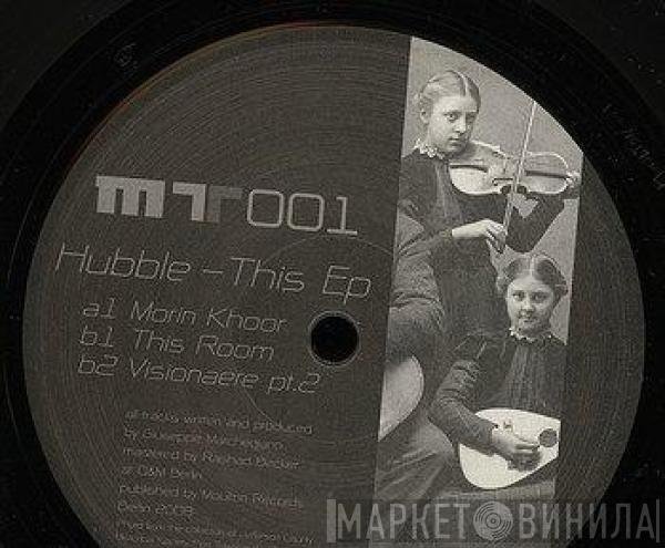 Hubble  - This EP