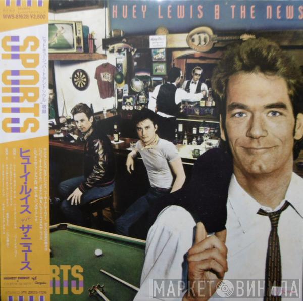  Huey Lewis & The News  - Sports