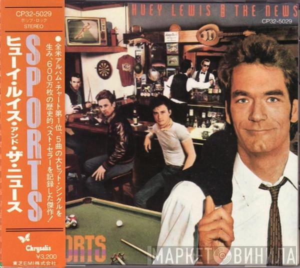  Huey Lewis & The News  - Sports