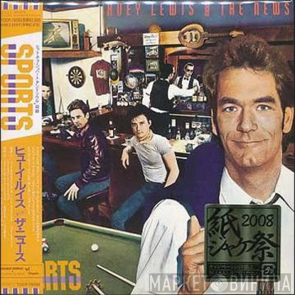  Huey Lewis & The News  - Sports