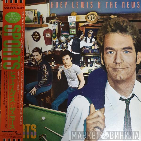  Huey Lewis & The News  - Sports