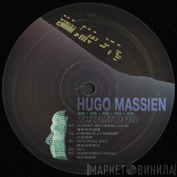 Hugo Massien - Almost Becoming Lucid
