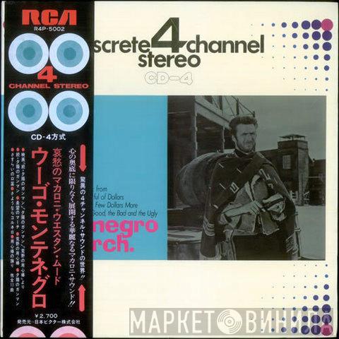  Hugo Montenegro And His Orchestra  - Music From 'A Fistful Of Dollars', 'For A Few Dollars More' & 'The Good, The Bad And The Ugly'