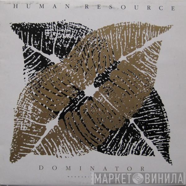 Human Resource - Dominator