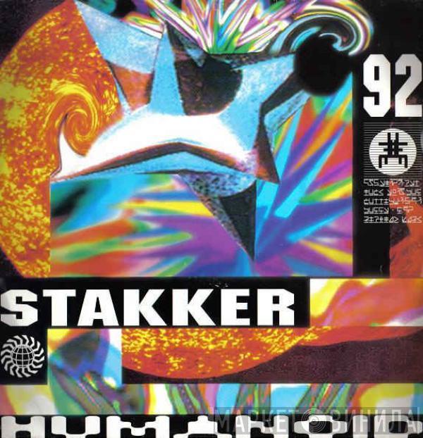  Humanoid  - Stakker Humanoid 92