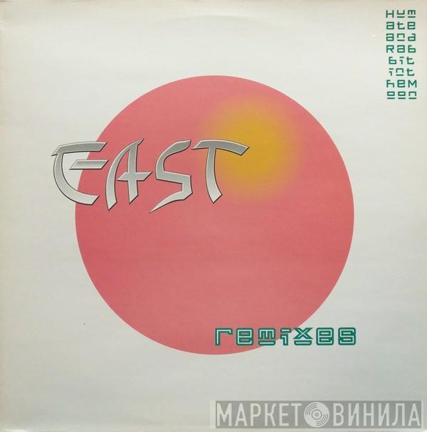 Humate, Rabbit In The Moon - East Remixes