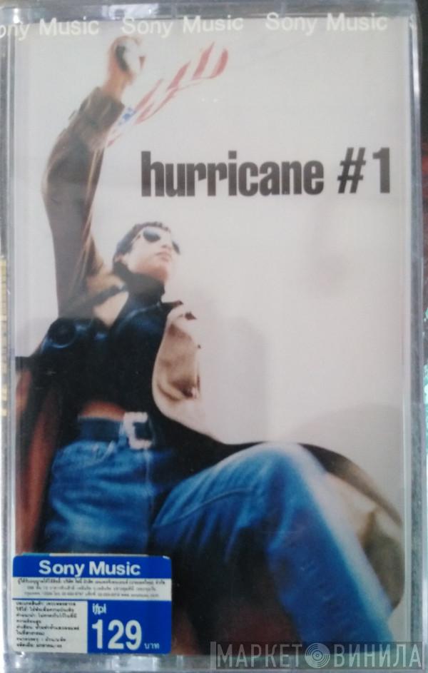  Hurricane #1  - Hurricane #1