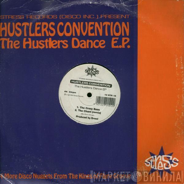 Hustlers Convention - The Hustlers Dance EP