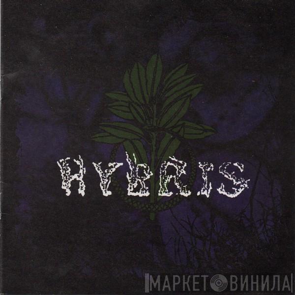 Hybris  - Hybris