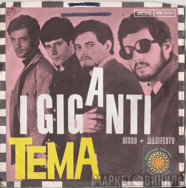 I Giganti - Tema