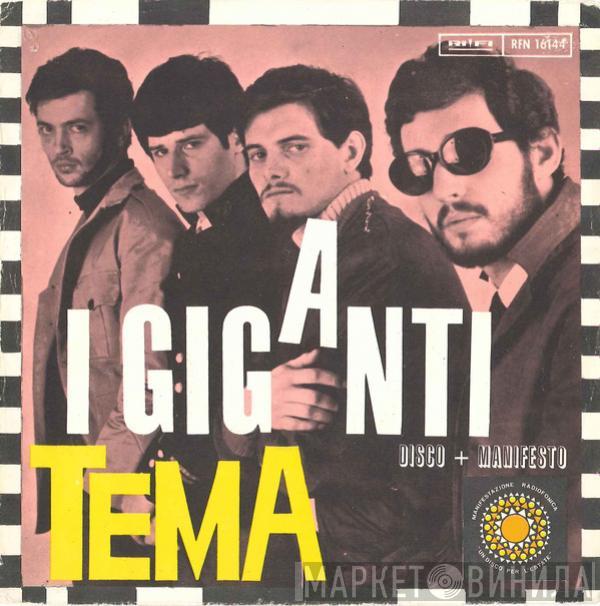 I Giganti - Tema