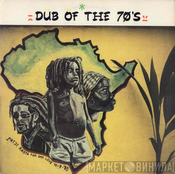 IInd Street Dreads - Dub Of The Seventies