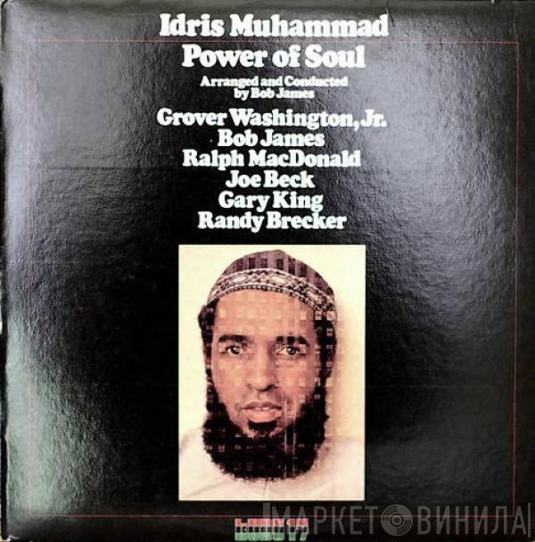  Idris Muhammad  - Power Of Soul