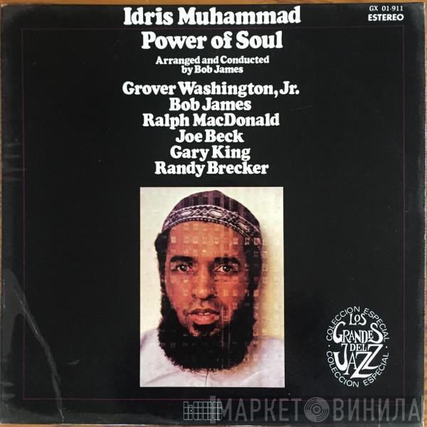  Idris Muhammad  - Power Of Soul