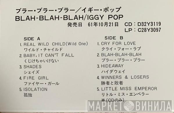  Iggy Pop  - Blah-Blah-Blah