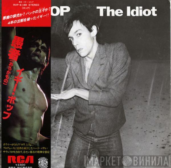  Iggy Pop  - The Idiot