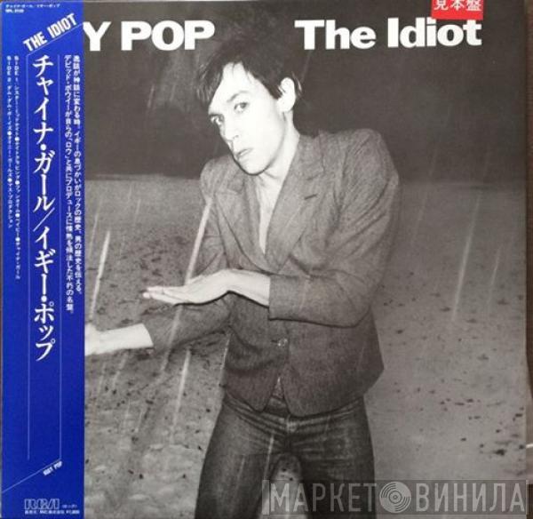  Iggy Pop  - The Idiot