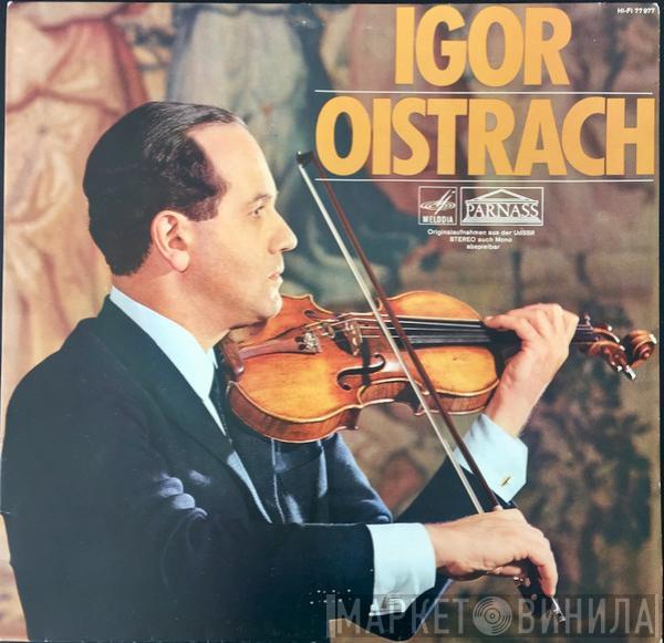 Igor Oistrach - Introduktion And Rondo Capriccioso / Symphonie Espagnole / Tzigane / Poem Op. 25